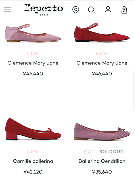 レペット】ストラップシューズ｜3日で到着！ ネットショップで名品を