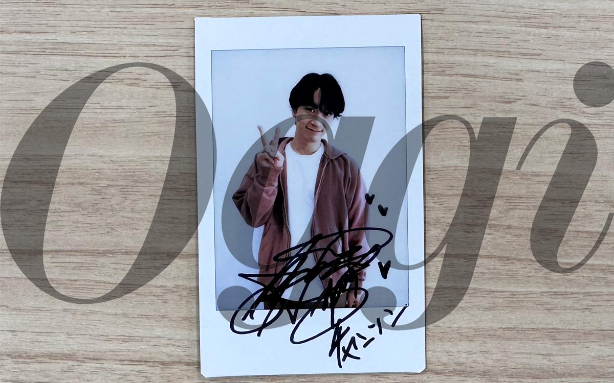 Oggi12月号に登場！ CHANSUNG（2PM）さんサイン入りチェキをプレゼント
