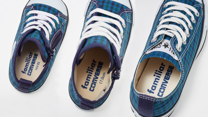 青系ファミリアチェック”を纏った「オールスター」をベビー・キッズ