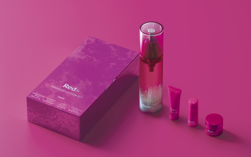 ポーラ】Red B.Aスキンケア4アイテムが詰まった2020クリスマスコフレを