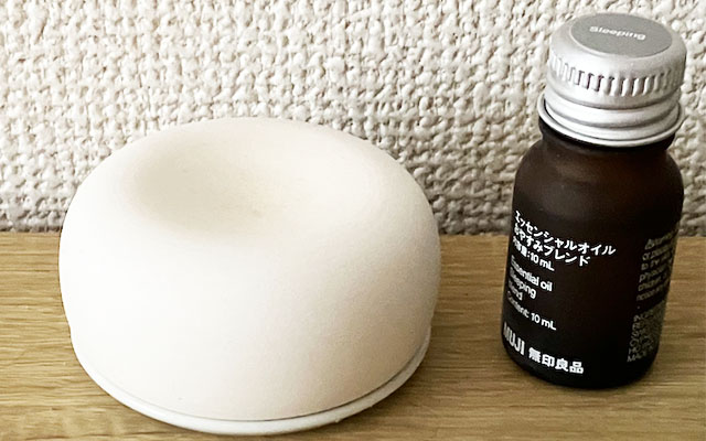 寝付けない夜を良い香りで改善！【無印良品】の「アロマ石」で快適な