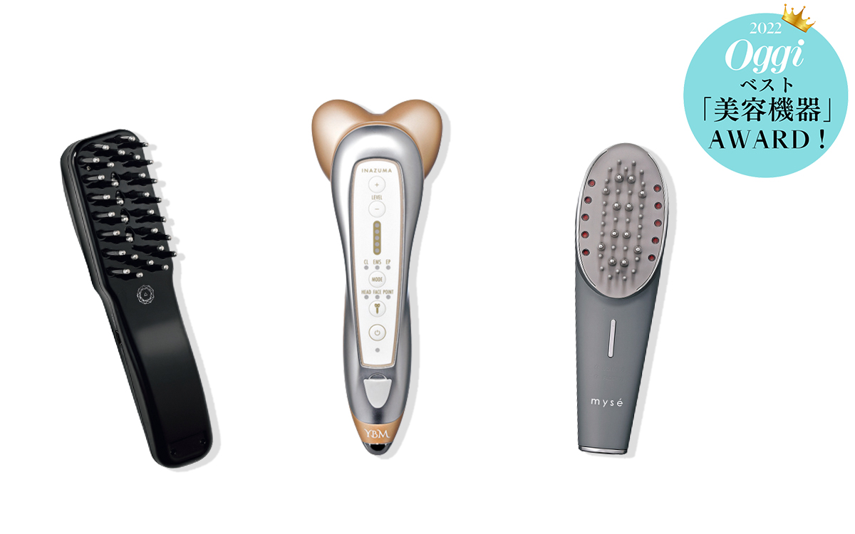 即効性の高さに支持！ 美容プロが選ぶベスト美容機器アワード【リフト