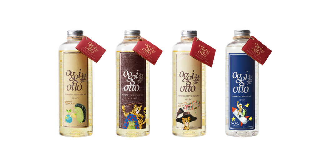 まほうのオッジィラベルセラム2025 限定発売のお知らせ