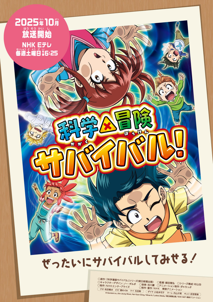 にゃんこデイズ にゃんこもふもふ盤：中古ブルーレイディスク にゃんこ