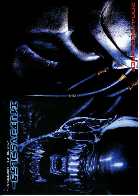 ボクと空と麦畑 | あらすじ・内容・スタッフ・キャスト・配信・作品