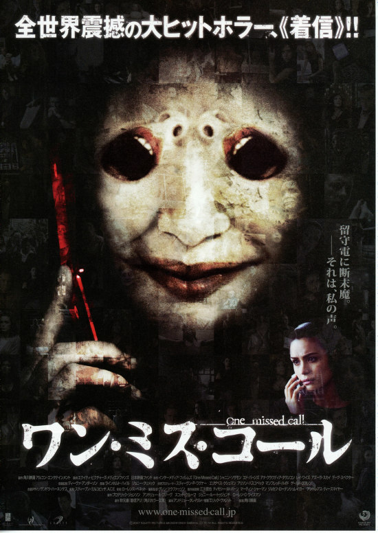 綾野剛、吉沢亮ら88名のモノクロポートレートが並ぶ写真展、東京・大阪