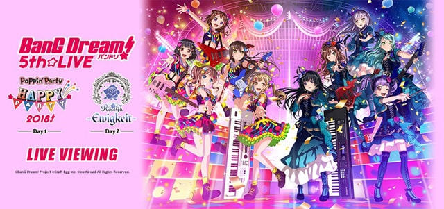 BanG Dream! 5th☆LIVE LIVE VIEWING Day1：Poppin'Party HAPPY PARTY