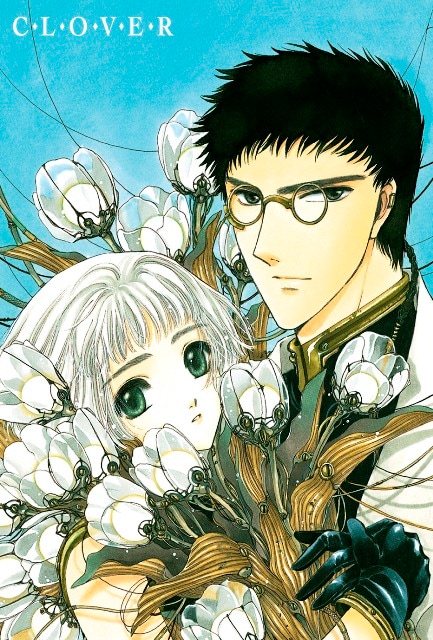 CLOVER」ポストカードセット（3枚入り）に封入されるもののうち1種