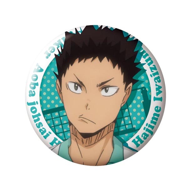 岩泉一の缶バッジ。(c)古舘春一／集英社・「ハイキュー!!」製作委員会