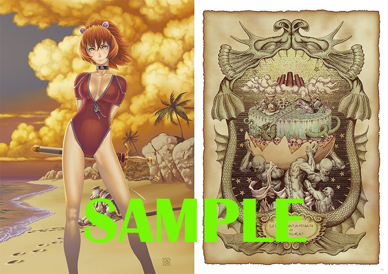 kishiroyukito0512_8.jpg?