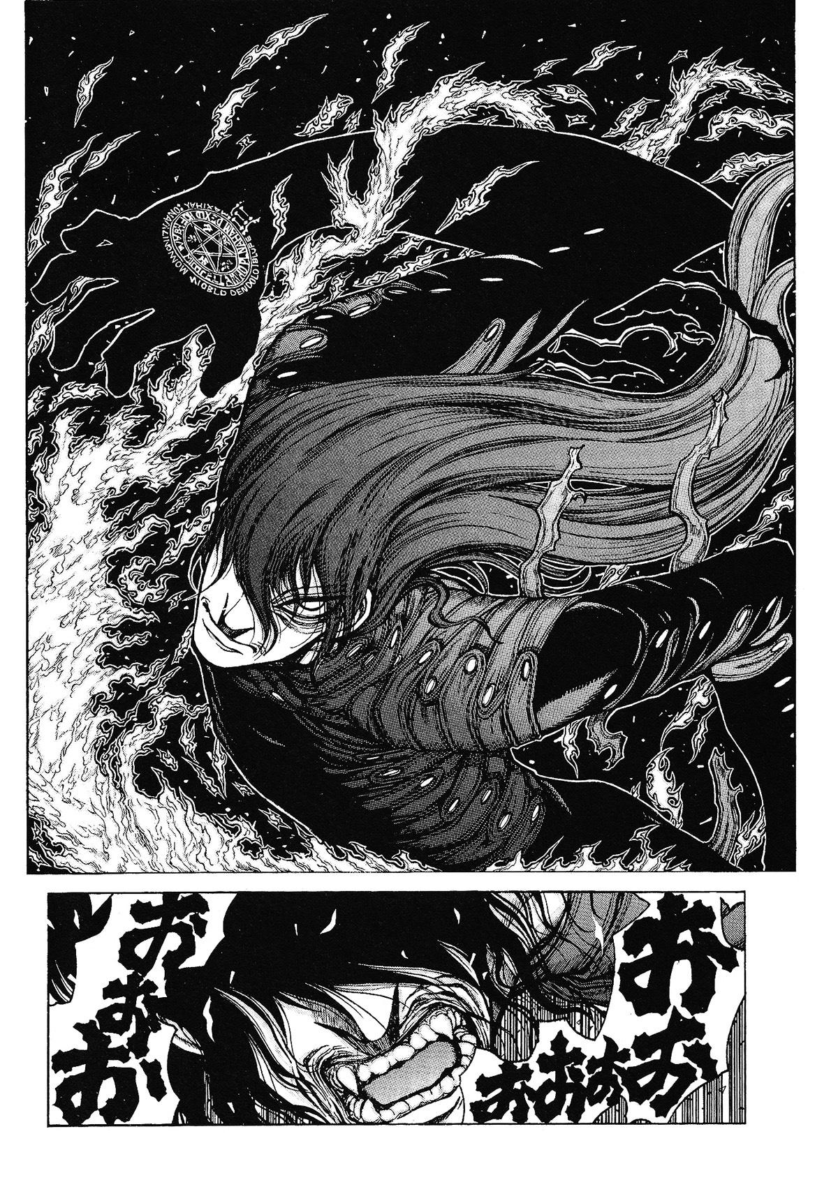 HELLSING」 (c)平野耕太／Shonengahosha [画像ギャラリー 3/9