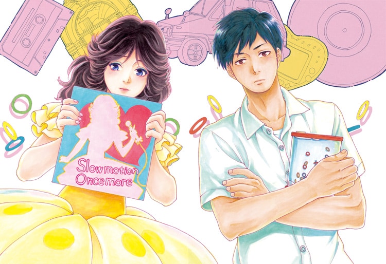 80年代アイドル特集がスピで！80's好きの高校生描く加納梨衣の新連載も