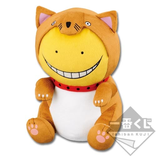 暗殺教室」一番くじ、殺せんせー変装タオルや犬っコロせんせー