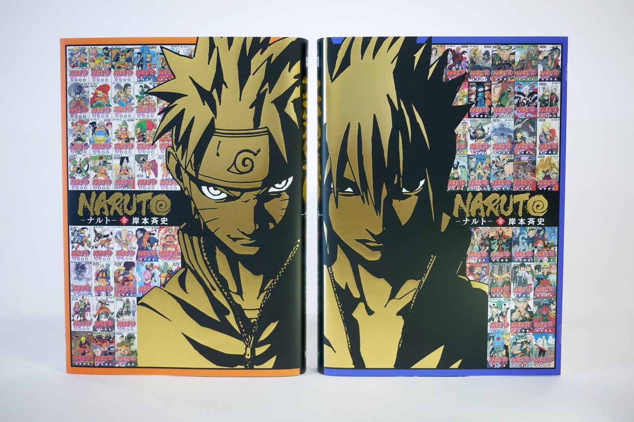 NARUTO」全巻を1冊で読める電子書籍、岸本斉史の描き下ろしカバー公開