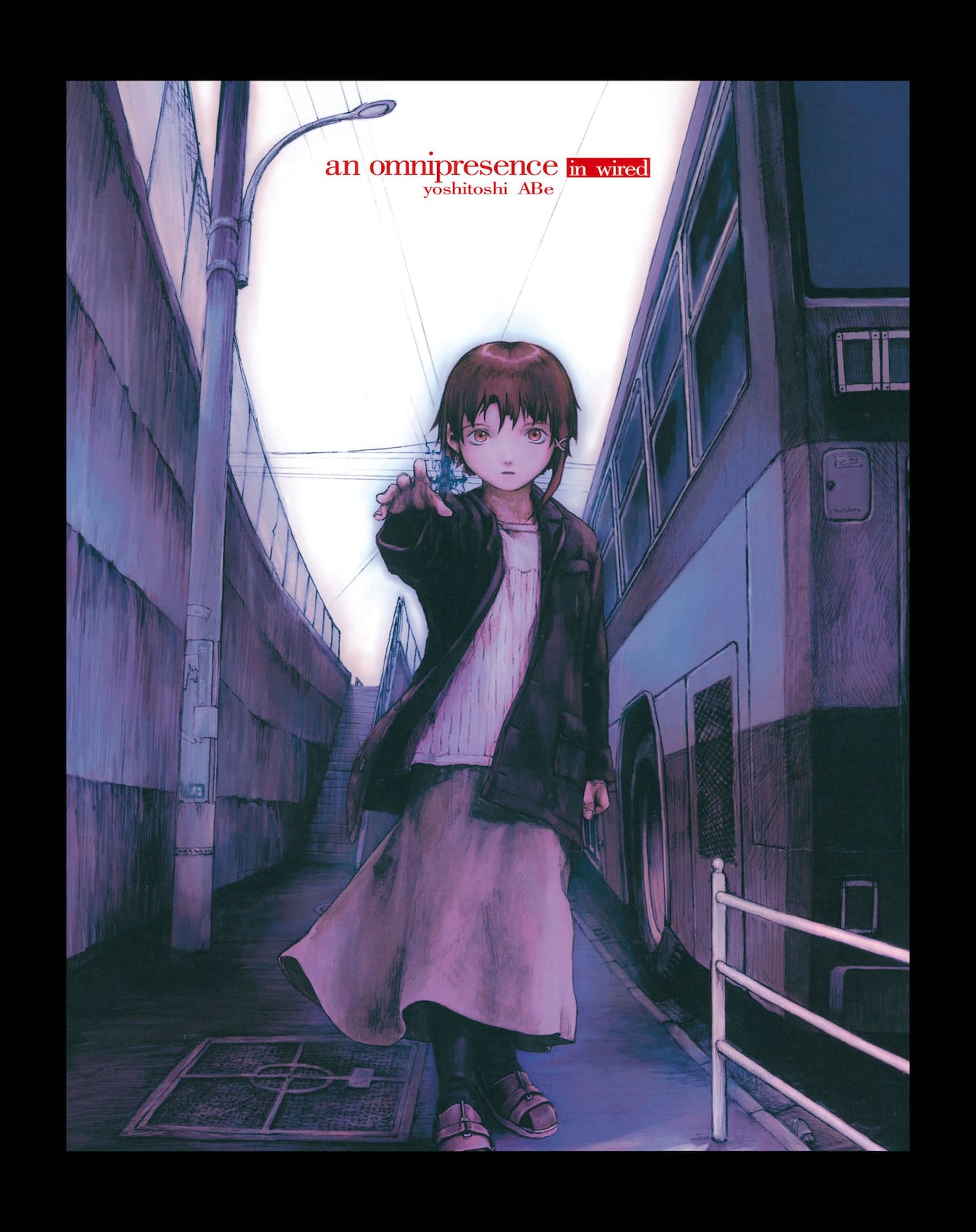 serial experiments lain」安倍吉俊のイラスト収めた画集が復刻
