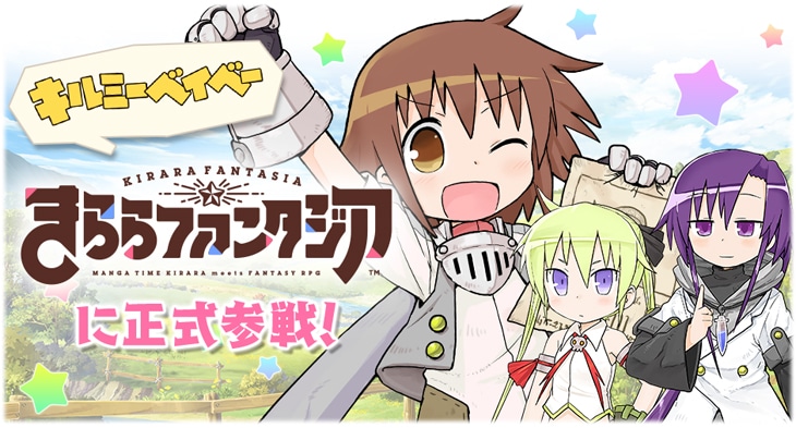 NewMember_killme.jpg?impolicy=