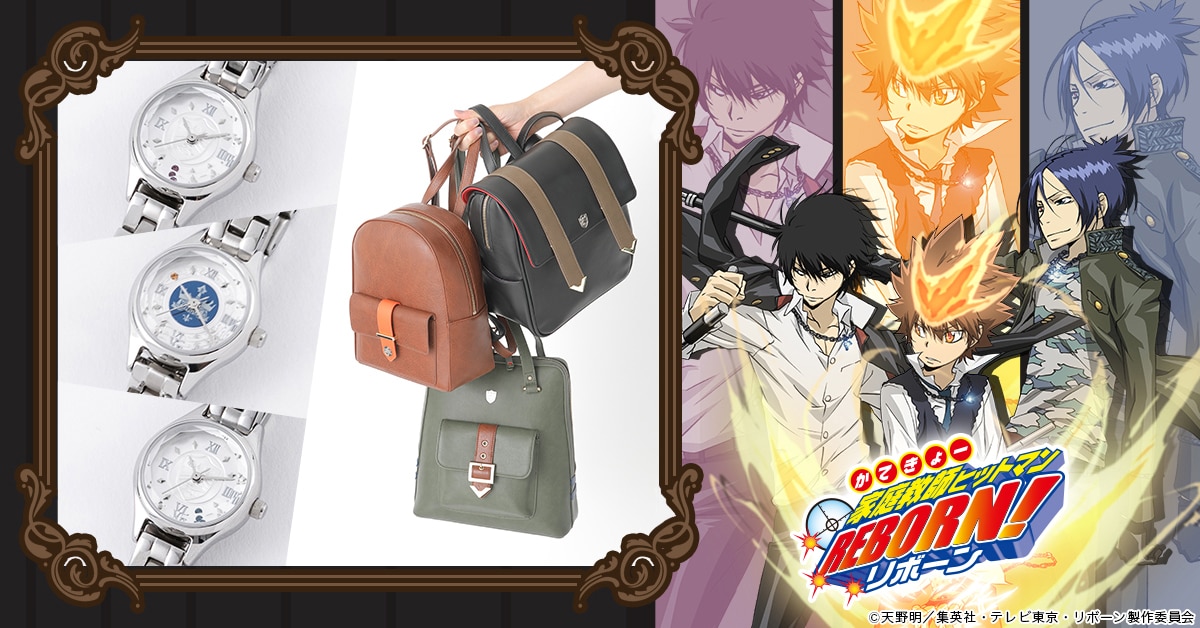 tsuna_hibari_mukuro_goodsv01.