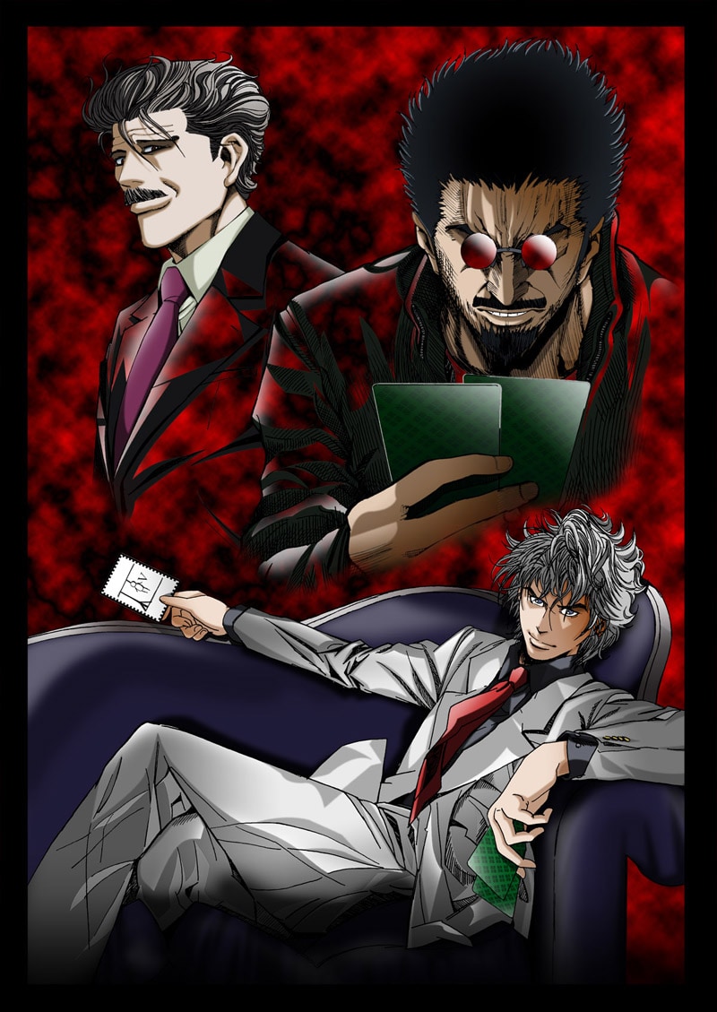 嘘喰い」廃坑のテロリスト編アニメ化、OVA付き限定版で - コミックナタリー