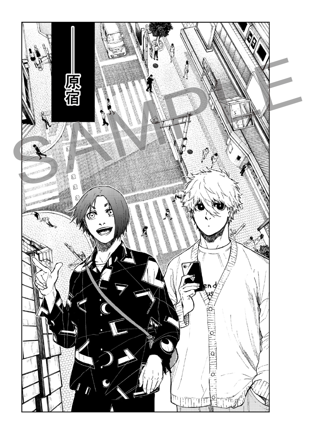 ブルーロック1-29巻 episode凪 エピソード凪 原宿 表参道 漫画 ブルー