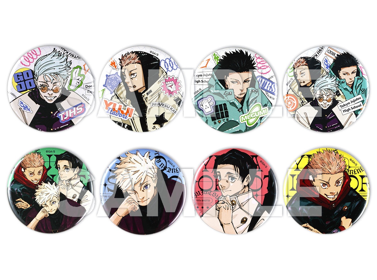 応募者全員サービスの缶バッジ。 (c)芥見下々／集英社 [画像ギャラリー