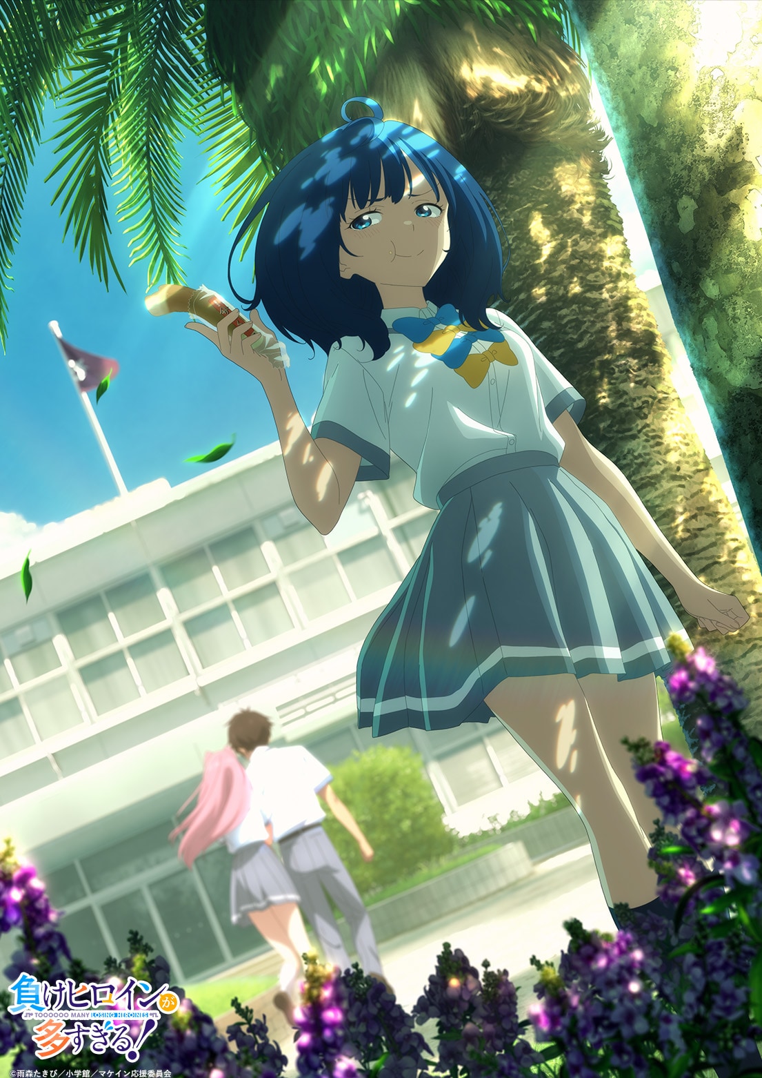 負けヒロインが多すぎる 複製原画 A3 いみぎむる サイン入り このラノ