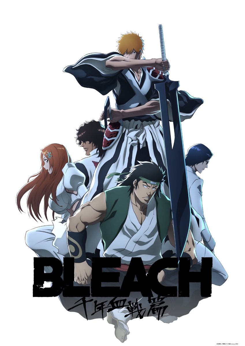 BLEACH 千年血戦篇-相剋譚-」最終回ビジュアル到着 最終第4クール放送