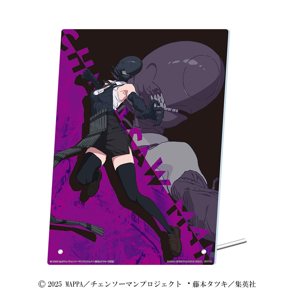 chainsawman_kuji9.jpg?impolicy