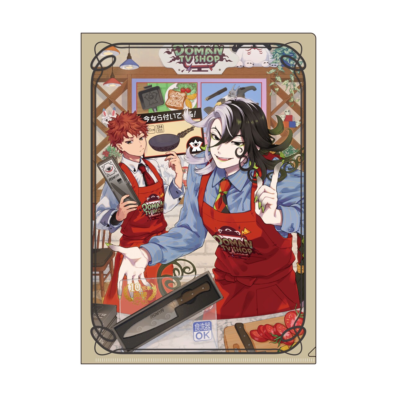 Fate/Grand Order」新作アニメCM5本公開、商品企画も始動（動画あり