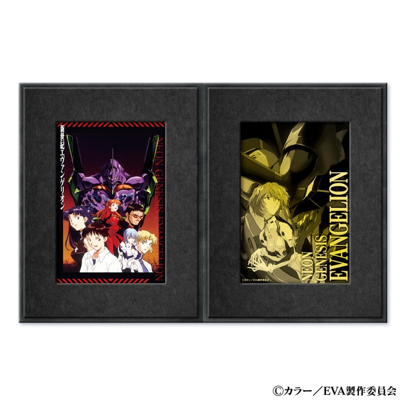 純金プレート（ケース付き） [画像ギャラリー 2/4] - コミックナタリー