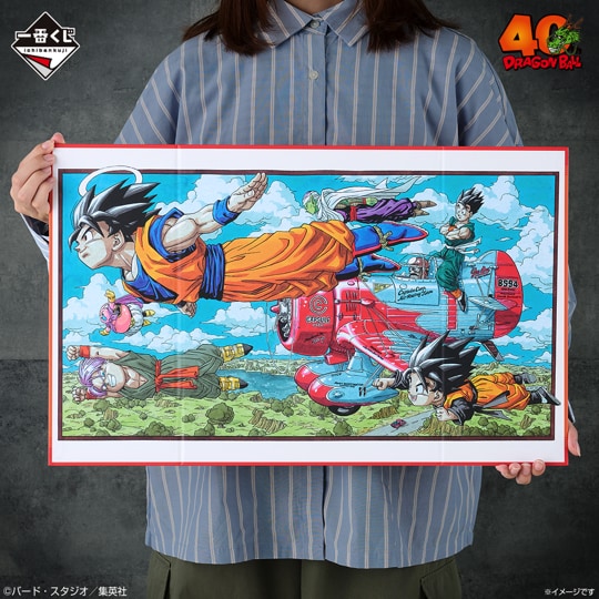 C賞「40周年記念 見開きビジュアルボード」 [画像・動画ギャラリー 5