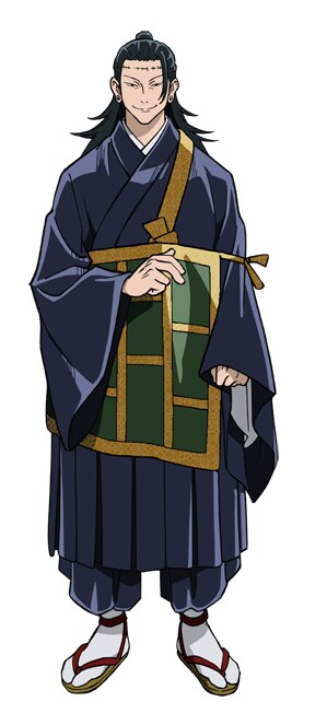 夏油傑（CV：櫻井孝宏） [画像・動画ギャラリー 17/38] - コミックナタリー