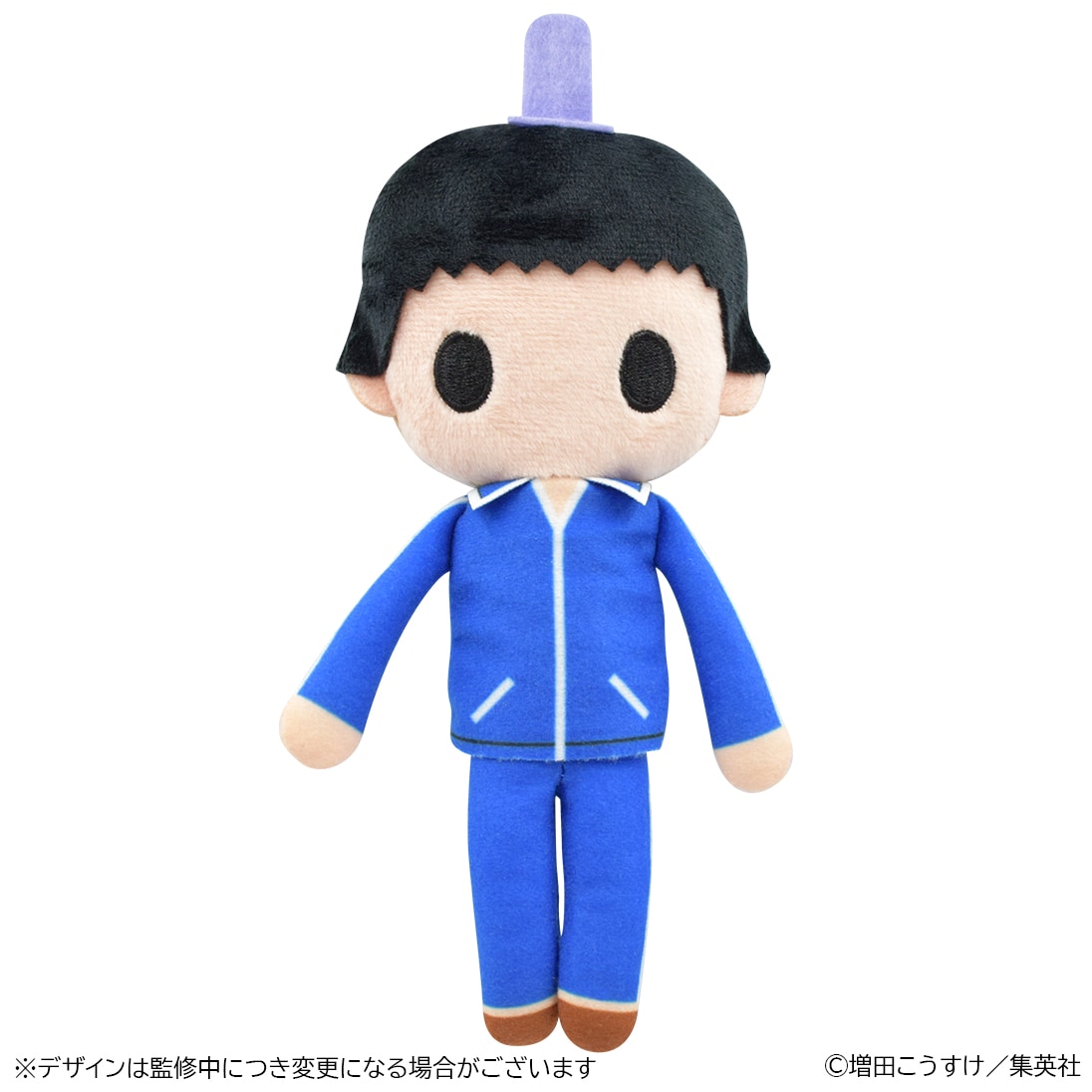 中身は綿だろうか…綿だった「ギャグマンガ日和」のマスコットが150個