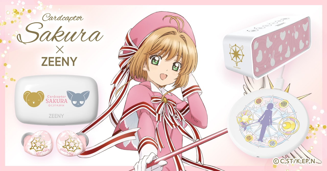 Zeeny_sakura1.jpg?impolicy=