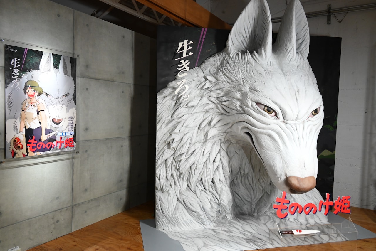 もののけ姫」のフォトスポット。 (c)Studio Ghibli [画像・動画