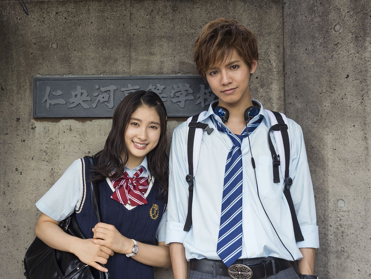 兄こま」片寄涼太の現場写真＆コメント到着、土屋太鳳との2ショットも