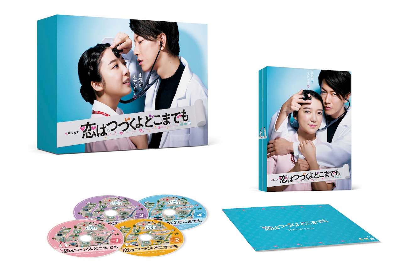 koitsudu_202006_01.jpg?