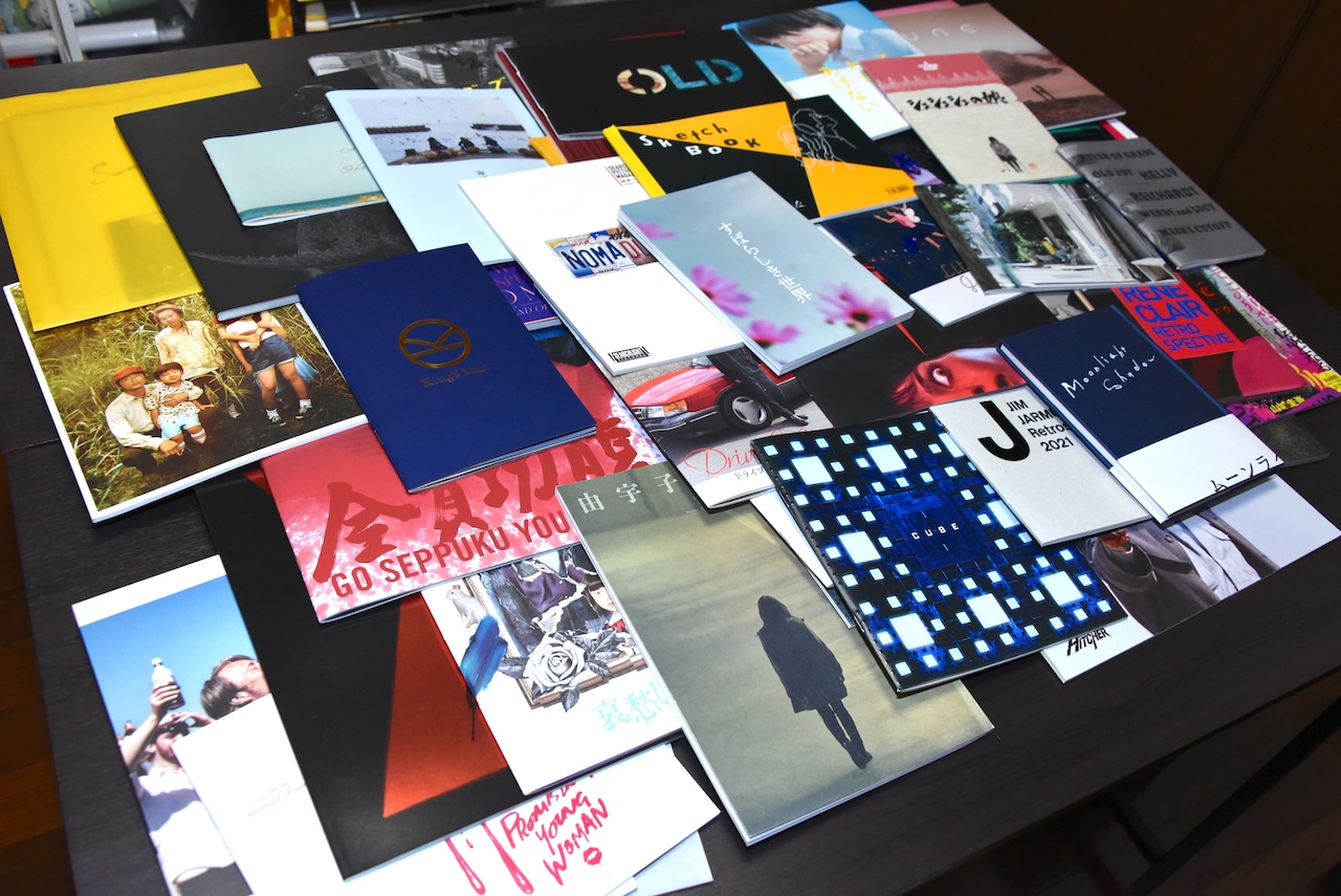 Pamphlet_20220126_01.jpg?