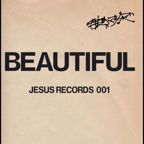 毛皮のマリーズ、ビューティフルな初のシングル発表 - 音楽ナタリー