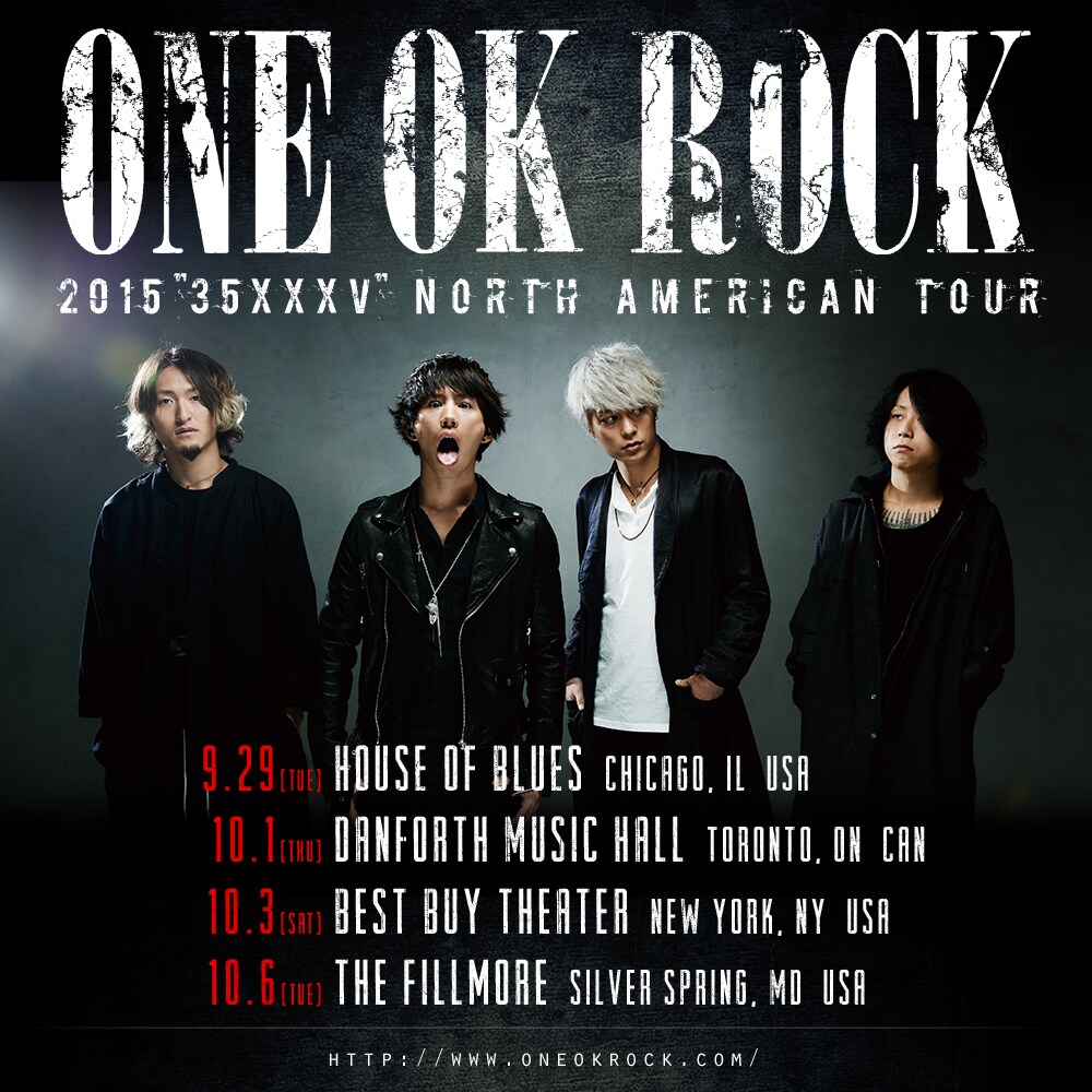 ONE OK ROCK A5フライヤー額装(ポスター風)、マフラータオルセット ONE