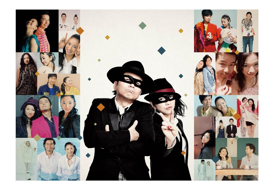 ドリカム、吉田美和50歳バースデーにVery specialなハワイ公演 - 音楽