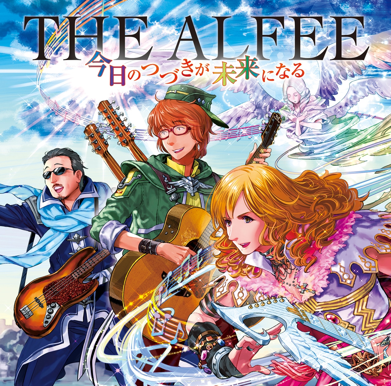 THE ALFEE アルフィー CD 4つまとめ Amazon.co.jp: 【外付け特典あり