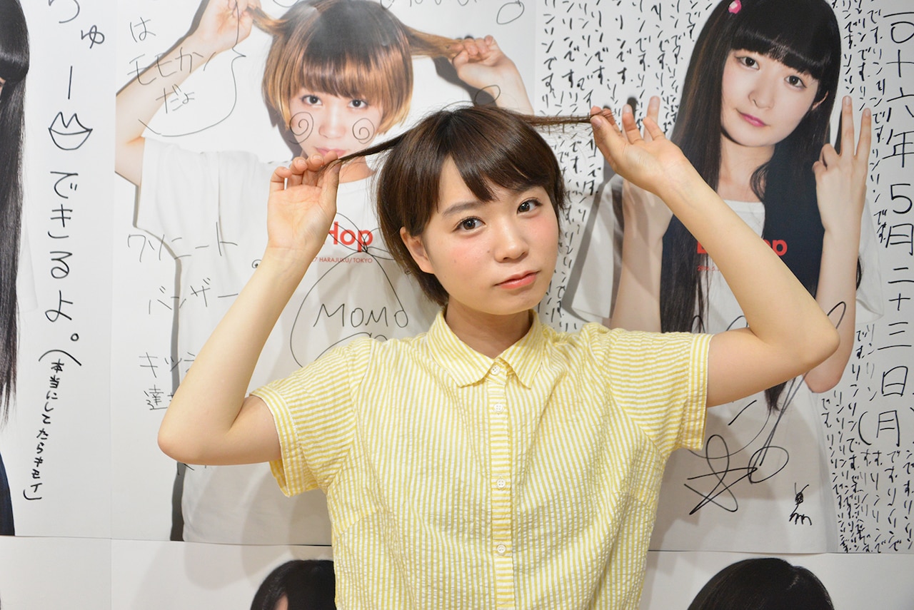 モモコグミカンパニー [画像ギャラリー 8/18] - 音楽ナタリー