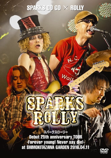 SPARKS GO GO 25th Anniversary BOX スパゴー SPARKS GO GO ～25周年