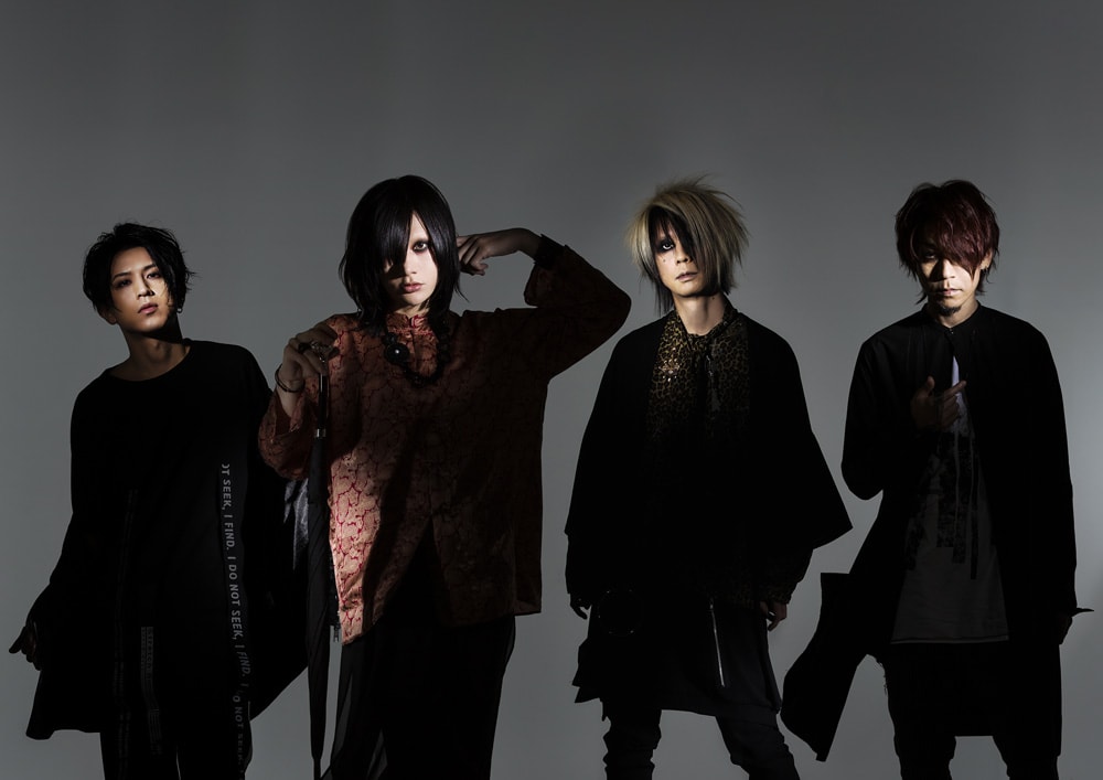 本日発売のPlastic Treeトリビュート盤、全曲試聴トレイラー＆参加者