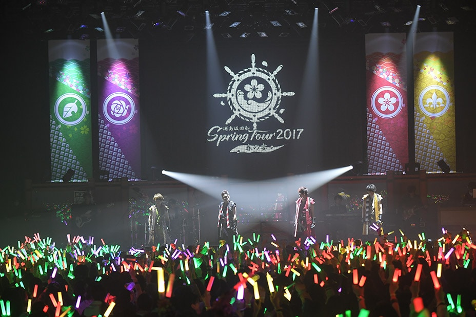 浦島坂田船、大盛況の春の宴でファン魅了「もっとみんなと触れ合いたい