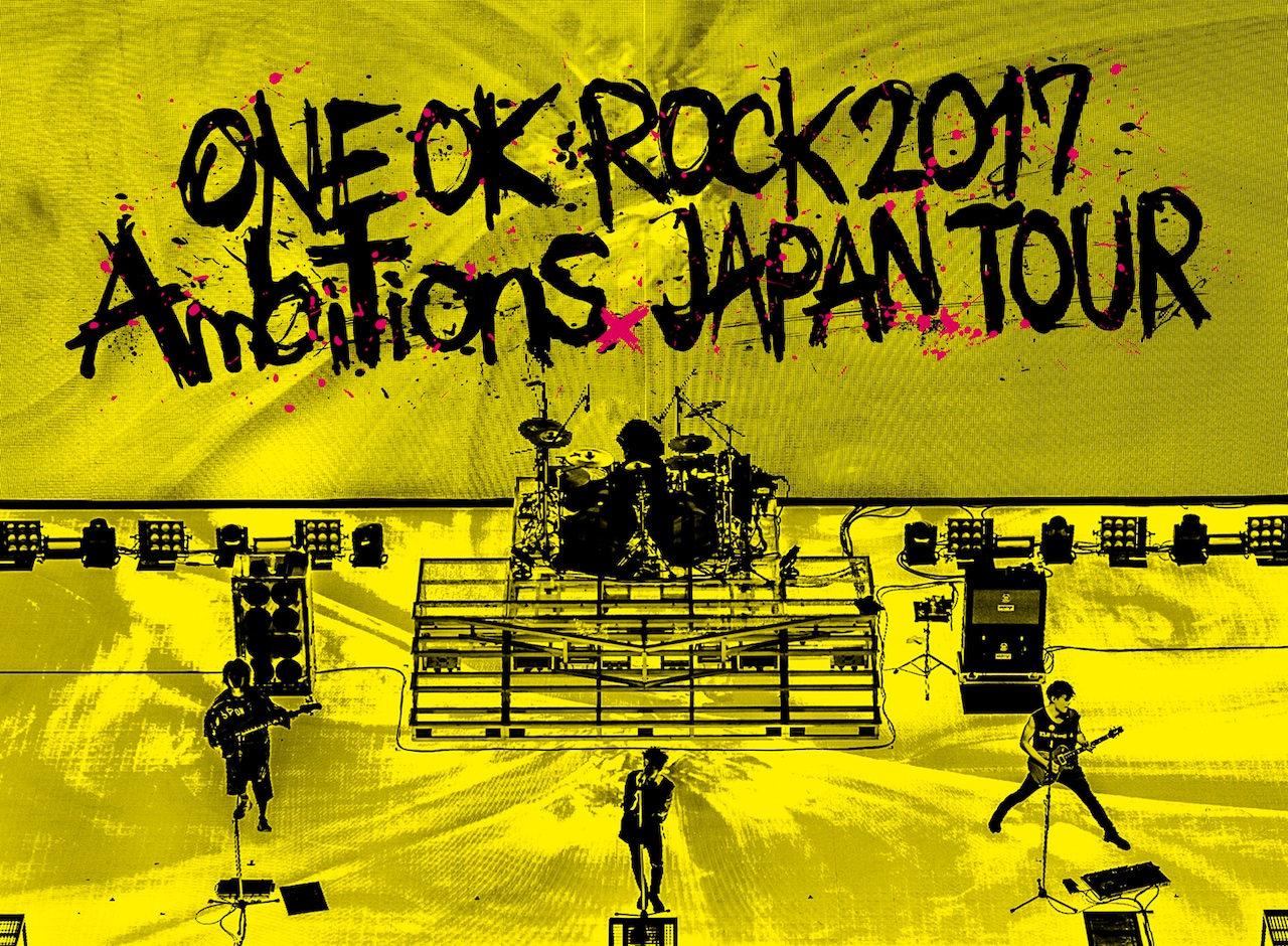 oneokrock_jkt201805.jpg?