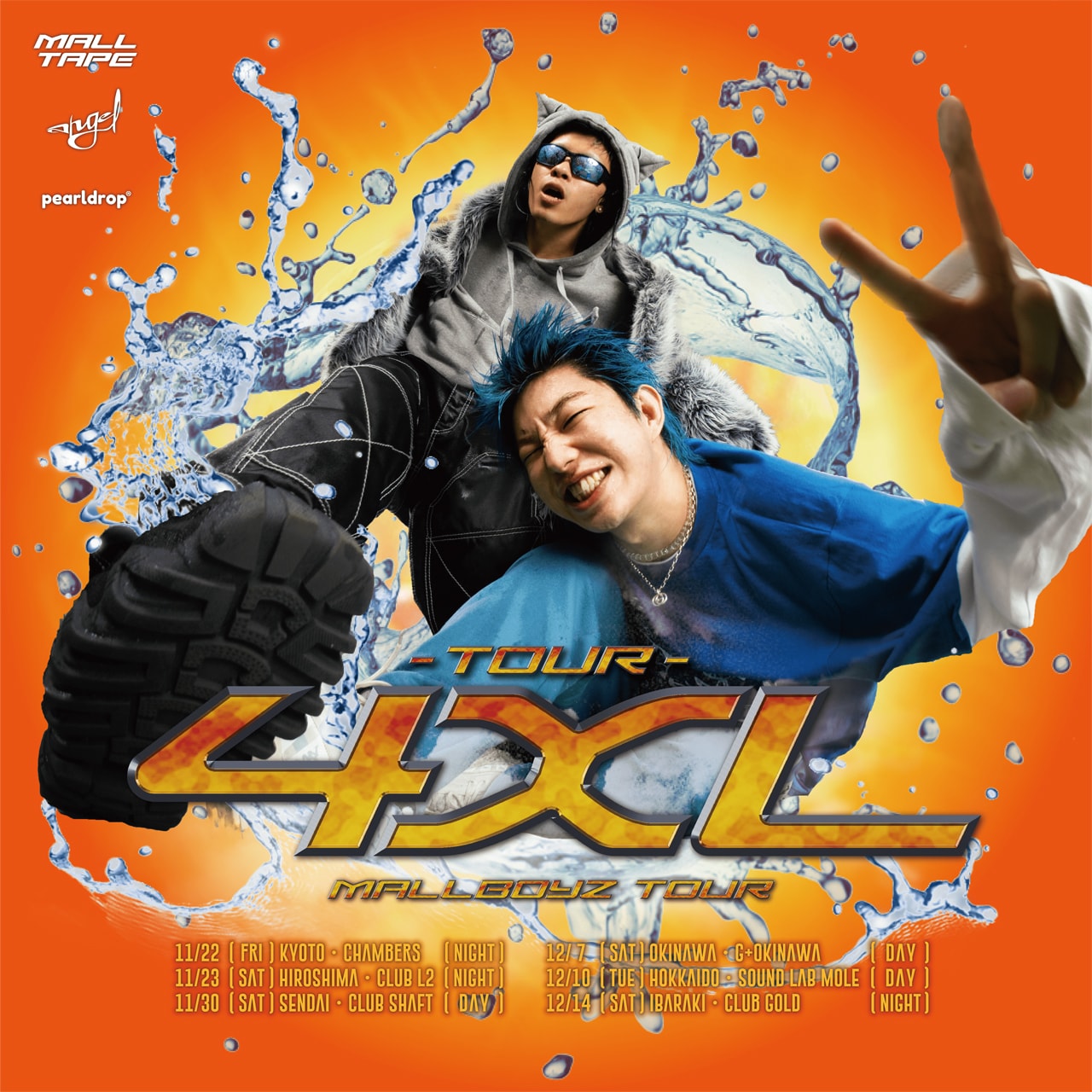 その他 t-mix tohji t-mix” Japan Tour 2022 Summer Tokyo 追加公演