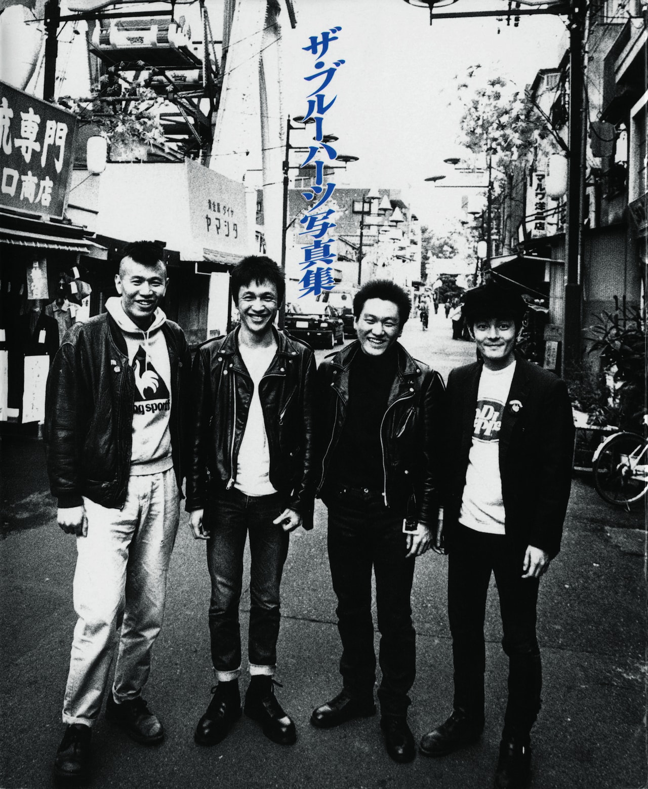 THE BLUE HEARTS写真集の復刻版発売 - 音楽ナタリー