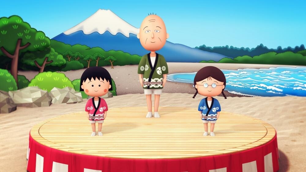 細野晴臣×小山田圭吾×ピエール瀧「まるちゃんの静岡音頭」 - 音楽ナタリー