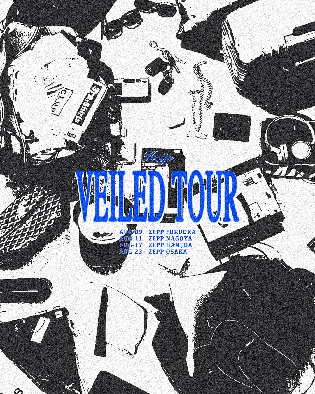 KEIJU、東名阪福Zeppツアー開催 - 音楽ナタリー